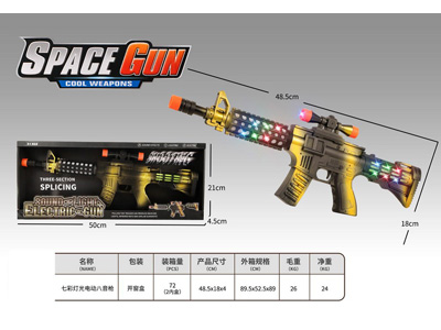 <img src='photo/G/JG081444.jpg'width='400' height='300'>