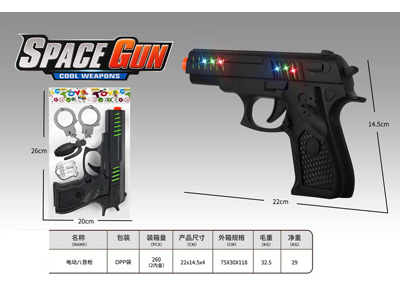 <img src='photo/G/JG081447.jpg'width='400' height='300'>