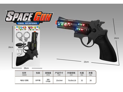 <img src='photo/G/JG081448.jpg'width='400' height='300'>