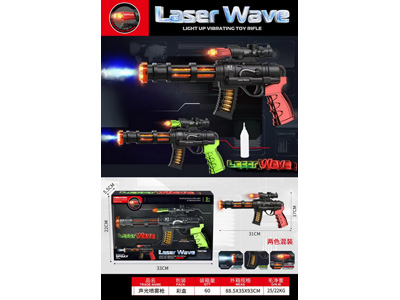 <img src='photo/G/JG081449.jpg'width='400' height='300'>