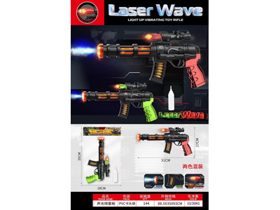 <img src='photo/G/JG081450.jpg'width='400' height='300'>