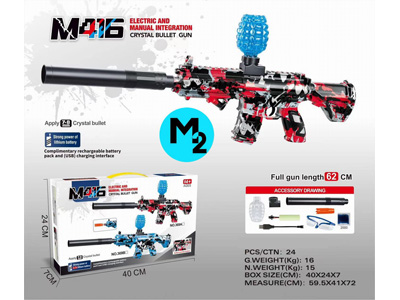 <img src='photo/G/JG081452.jpg'width='400' height='300'>