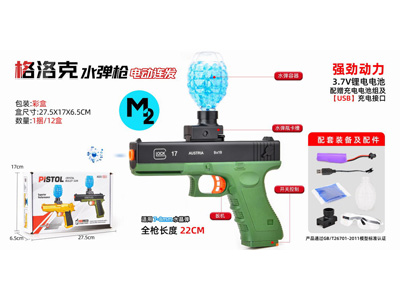 <img src='photo/G/JG081461.jpg'width='400' height='300'>