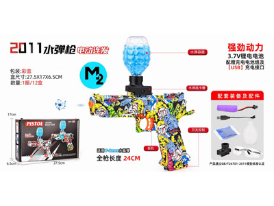 <img src='photo/G/JG081463.jpg'width='400' height='300'>