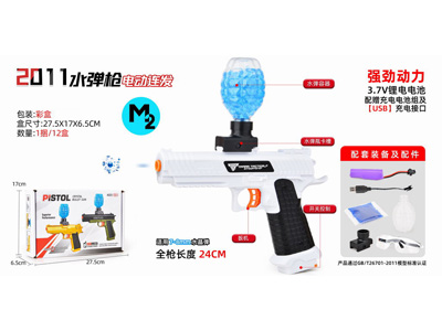 <img src='photo/G/JG081465.jpg'width='400' height='300'>