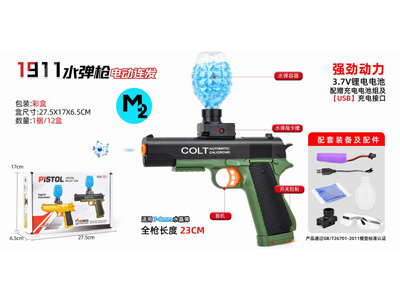 <img src='photo/G/JG081479.jpg'width='400' height='300'>