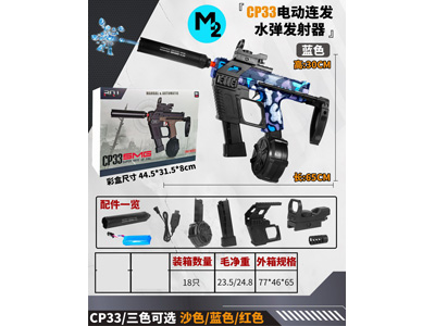 <img src='photo/G/JG081483.jpg'width='400' height='300'>