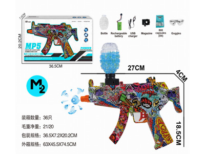 <img src='photo/G/JG081488.jpg'width='400' height='300'>