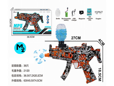 <img src='photo/G/JG081490.jpg'width='400' height='300'>