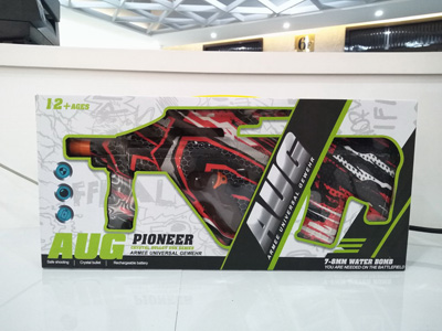 <img src='photo/G/JG081501.jpg'width='400' height='300'>