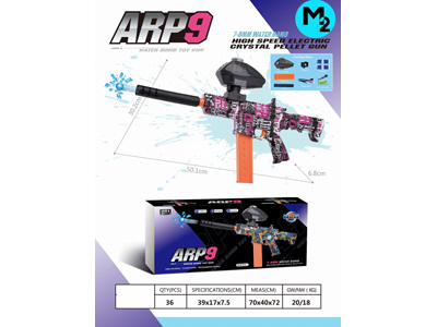 <img src='photo/G/JG081504.jpg'width='400' height='300'>