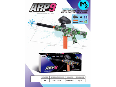 <img src='photo/G/JG081505.jpg'width='400' height='300'>