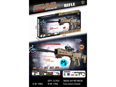 <img src='photo/G/JG081508.jpg'width='400' height='300'>