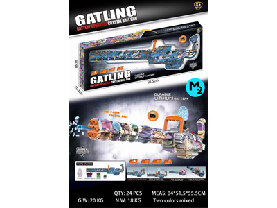 <img src='photo/G/JG081509.jpg'width='400' height='300'>