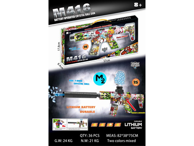 <img src='photo/G/JG081510.jpg'width='400' height='300'>