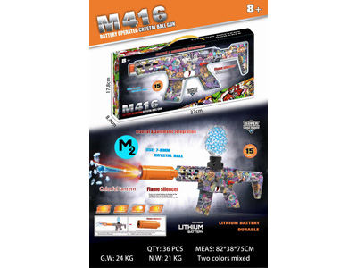 <img src='photo/G/JG081511.jpg'width='400' height='300'>