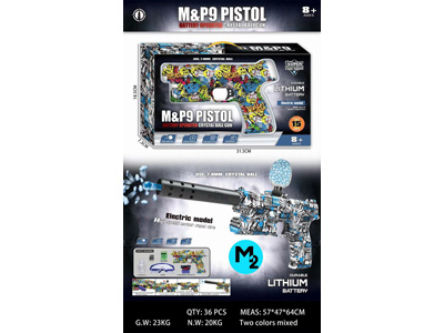 <img src='photo/G/JG081512.jpg'width='400' height='300'>