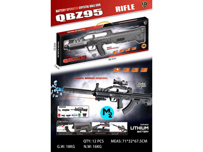 <img src='photo/G/JG081514.jpg'width='400' height='300'>