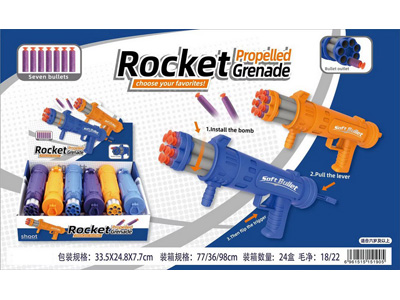 <img src='photo/G/JG081520.jpg'width='400' height='300'>