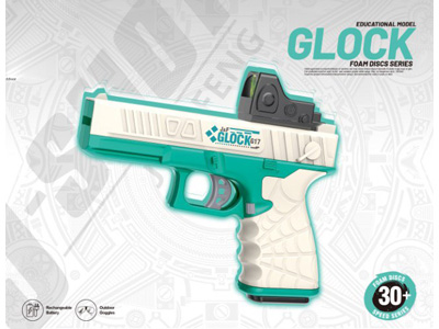 <img src='photo/G/JG081524.jpg'width='400' height='300'>