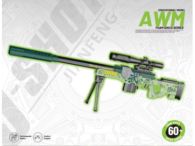 <img src='photo/G/JG081527.jpg'width='400' height='300'>