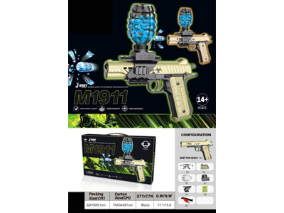 <img src='photo/G/JG081530.jpg'width='400' height='300'>