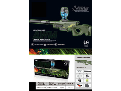 <img src='photo/G/JG081533.jpg'width='400' height='300'>