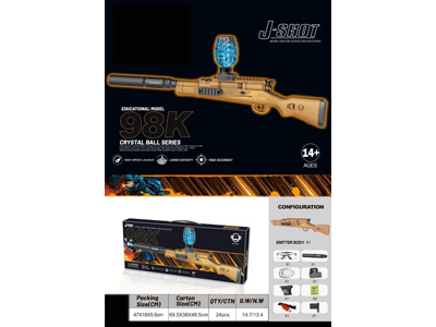 <img src='photo/G/JG081534.jpg'width='400' height='300'>