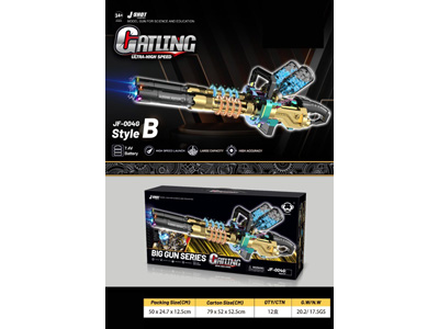 <img src='photo/G/JG081542.jpg'width='400' height='300'>