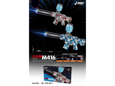 <img src='photo/G/JG081551.jpg'width='400' height='300'>