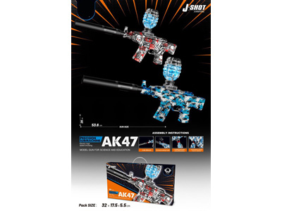 <img src='photo/G/JG081552.jpg'width='400' height='300'>