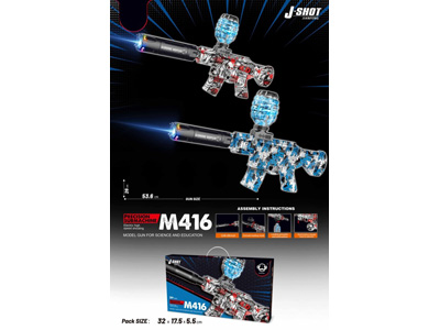 <img src='photo/G/JG081553.jpg'width='400' height='300'>