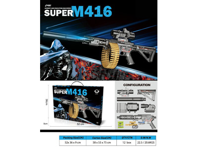 <img src='photo/G/JG081555.jpg'width='400' height='300'>