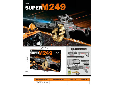 <img src='photo/G/JG081556.jpg'width='400' height='300'>