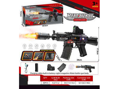 <img src='photo/G/JG081570.jpg'width='400' height='300'>