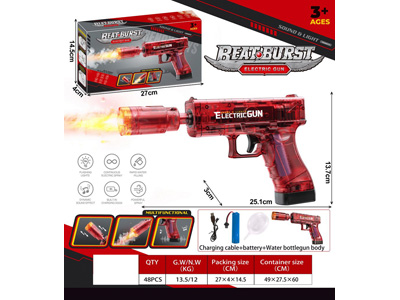 <img src='photo/G/JG081573.jpg'width='400' height='300'>