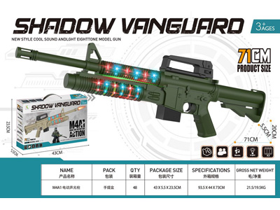 <img src='photo/G/JG081708.jpg'width='400' height='300'>