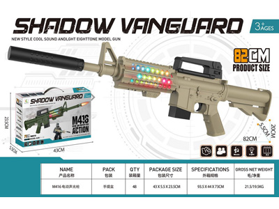 <img src='photo/G/JG081711.jpg'width='400' height='300'>