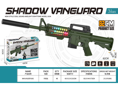 <img src='photo/G/JG081712.jpg'width='400' height='300'>