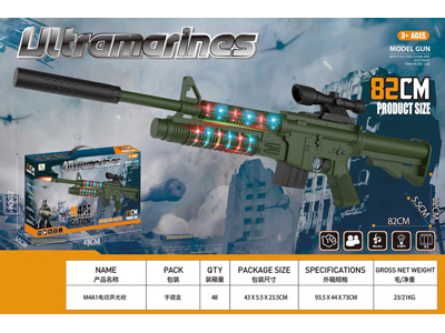 <img src='photo/G/JG081718.jpg'width='400' height='300'>