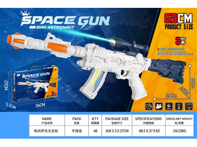 <img src='photo/G/JG081721.jpg'width='400' height='300'>