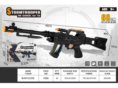 <img src='photo/G/JG081723.jpg'width='400' height='300'>