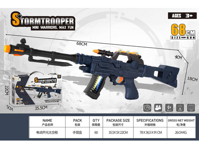 <img src='photo/G/JG081724.jpg'width='400' height='300'>