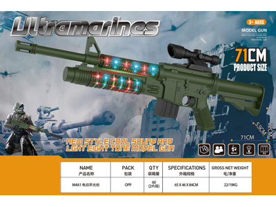 <img src='photo/G/JG081746.jpg'width='400' height='300'>