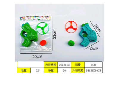 <img src='photo/G/JG081854.jpg'width='400' height='300'>