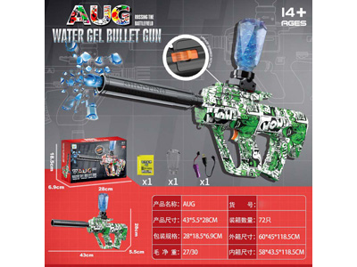 <img src='photo/G/JG081860.jpg'width='400' height='300'>