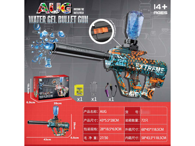 <img src='photo/G/JG081862.jpg'width='400' height='300'>