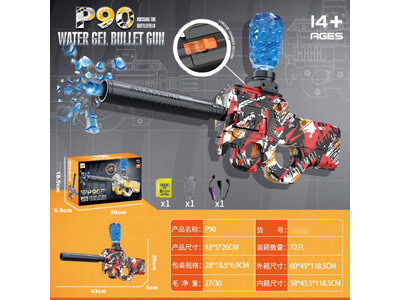 <img src='photo/G/JG081868.jpg'width='400' height='300'>