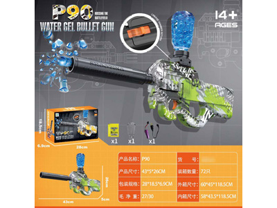 <img src='photo/G/JG081870.jpg'width='400' height='300'>