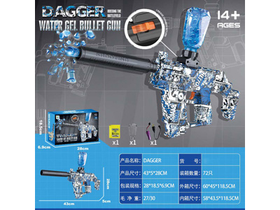 <img src='photo/G/JG081873.jpg'width='400' height='300'>